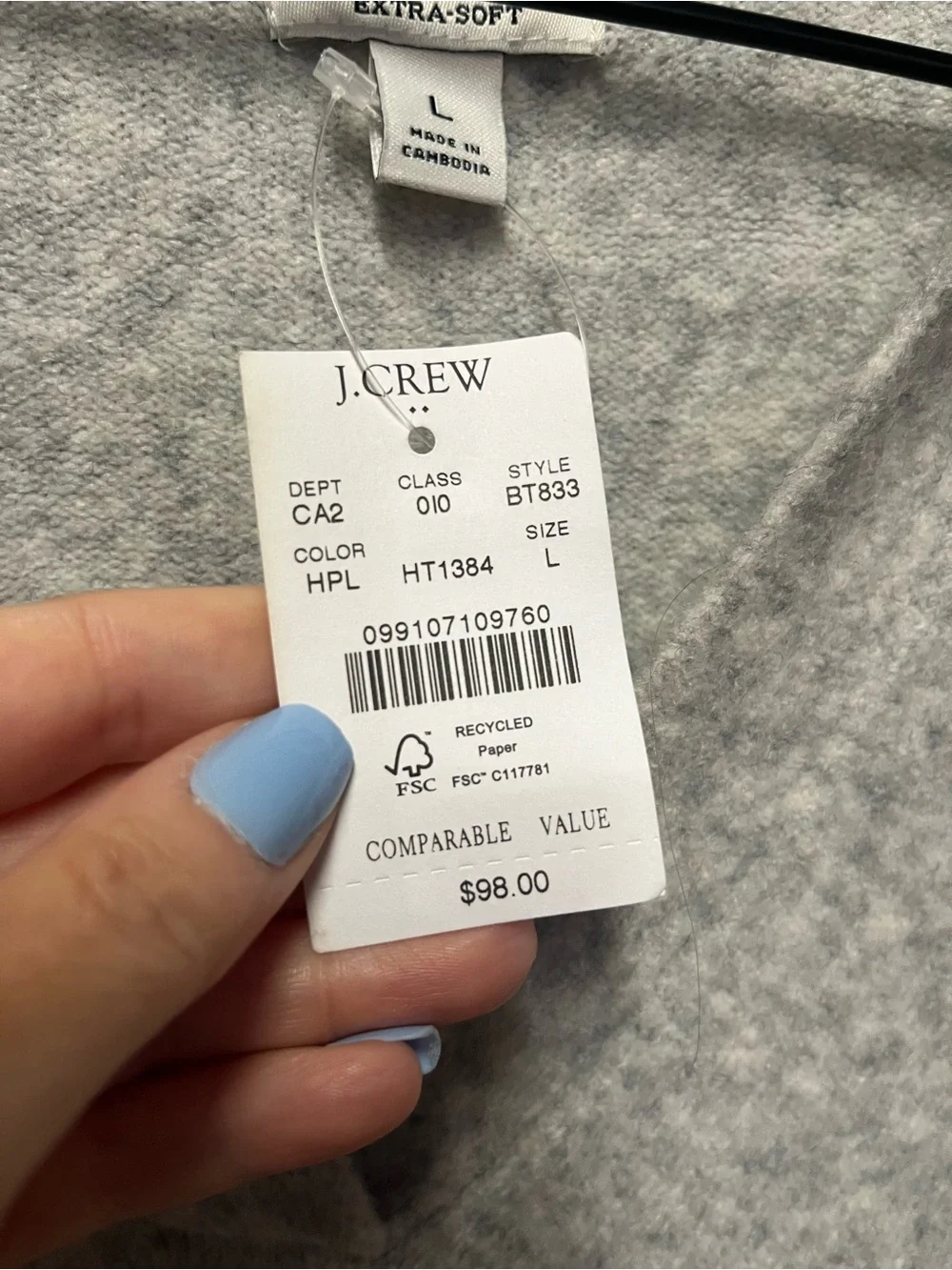 J. Crew Light Gray Collared V-Neck Sweater (rack)
